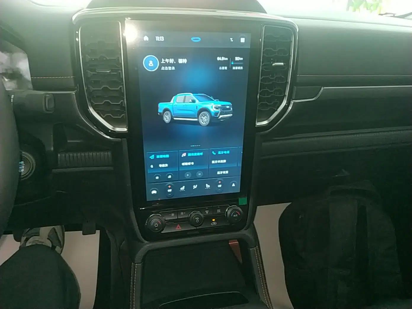 Ford Ranger 2023 Trailblazer 4x4 Automatic Diesel — миниатюра 15