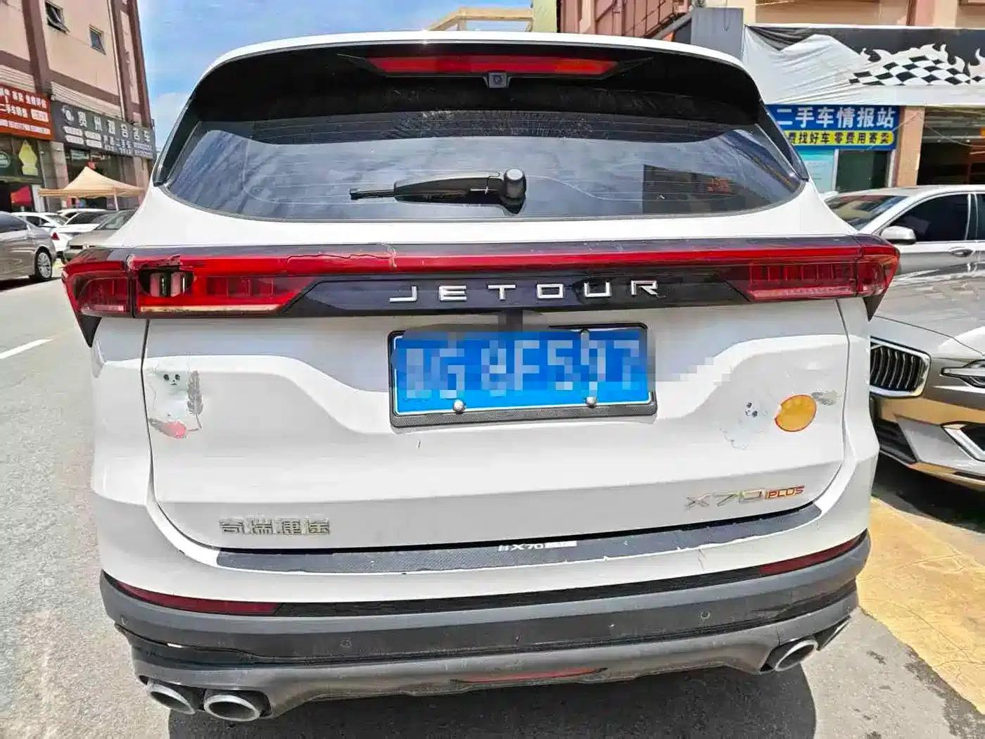 Jetour X70 PLUS 2023 1.5T DCT Warrior PLUS 7-seater — миниатюра 2