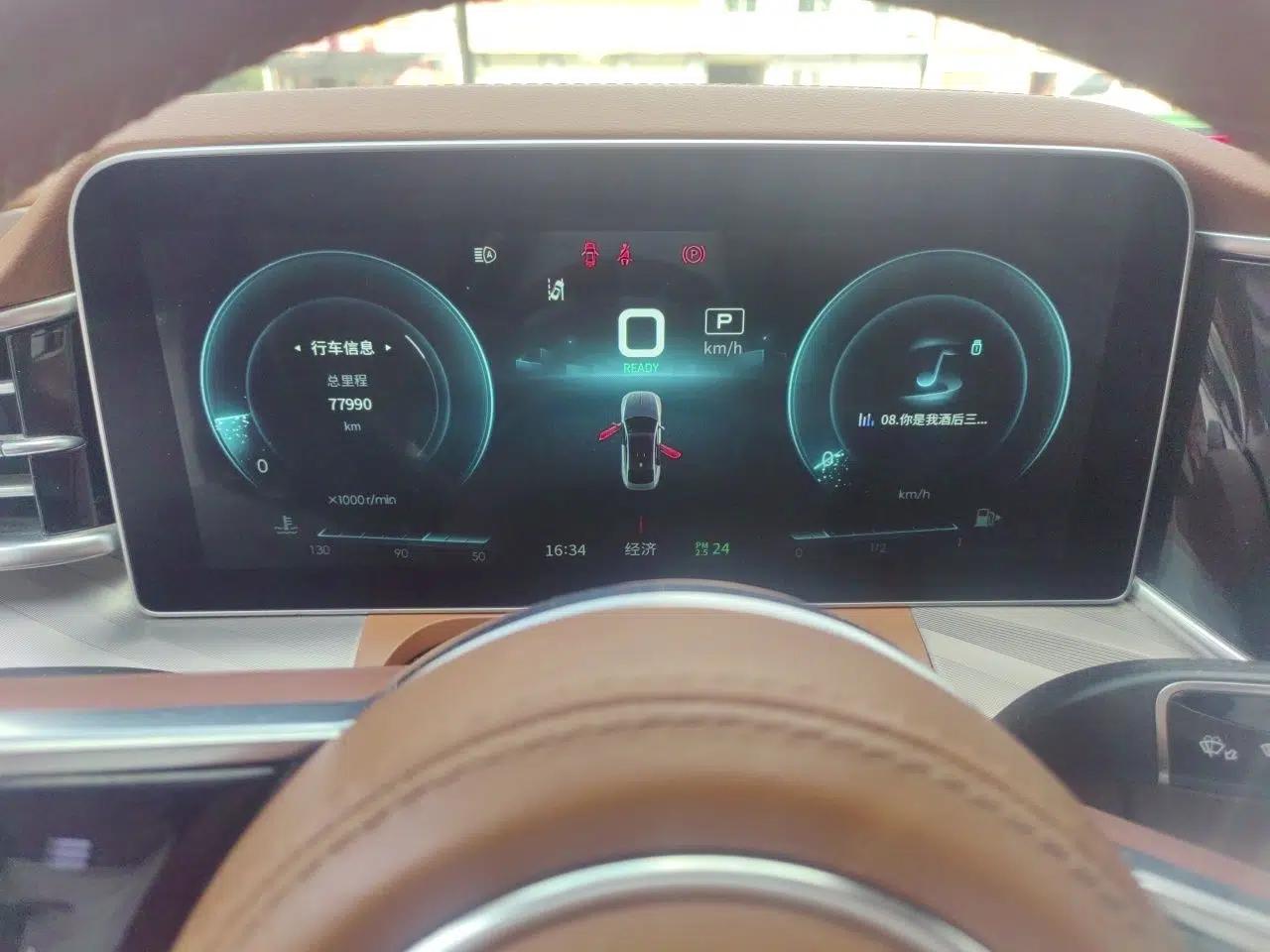 Hongqi H9 2020 2.0T Smart Connect Flagship Edition — миниатюра 11