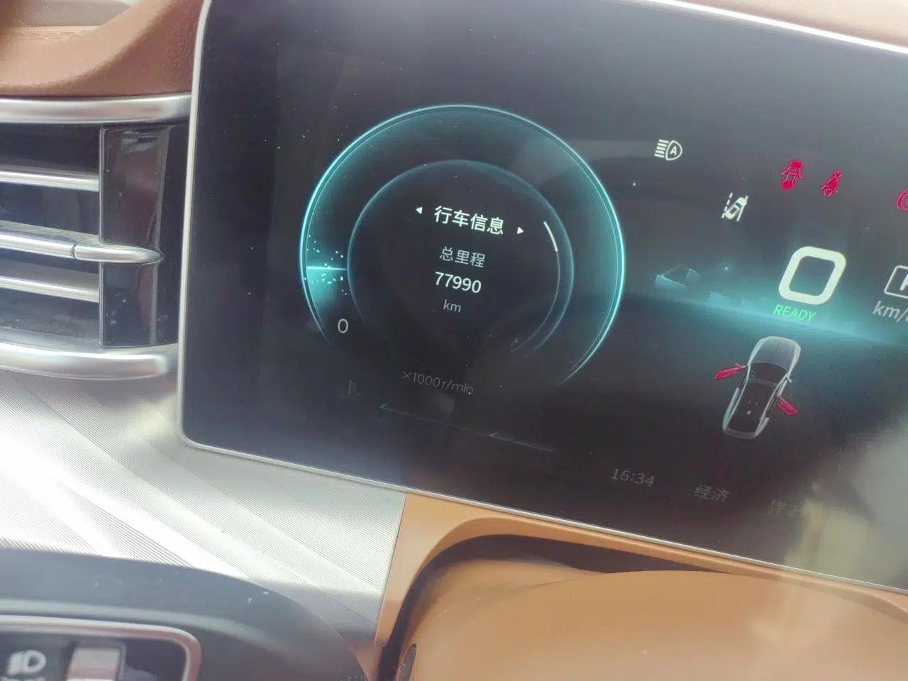 Hongqi H9 2020 2.0T Smart Connect Flagship Edition — миниатюра 12