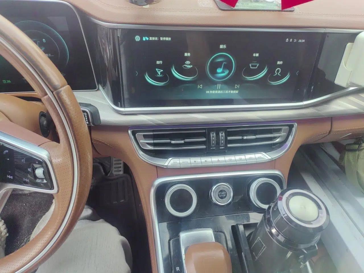 Hongqi H9 2020 2.0T Smart Connect Flagship Edition — миниатюра 13