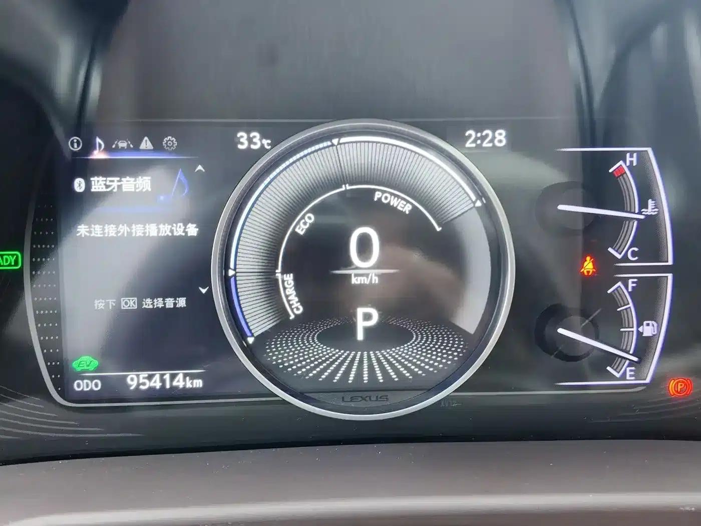 Lexus ES 2020 300h Premium Edition — миниатюра 5