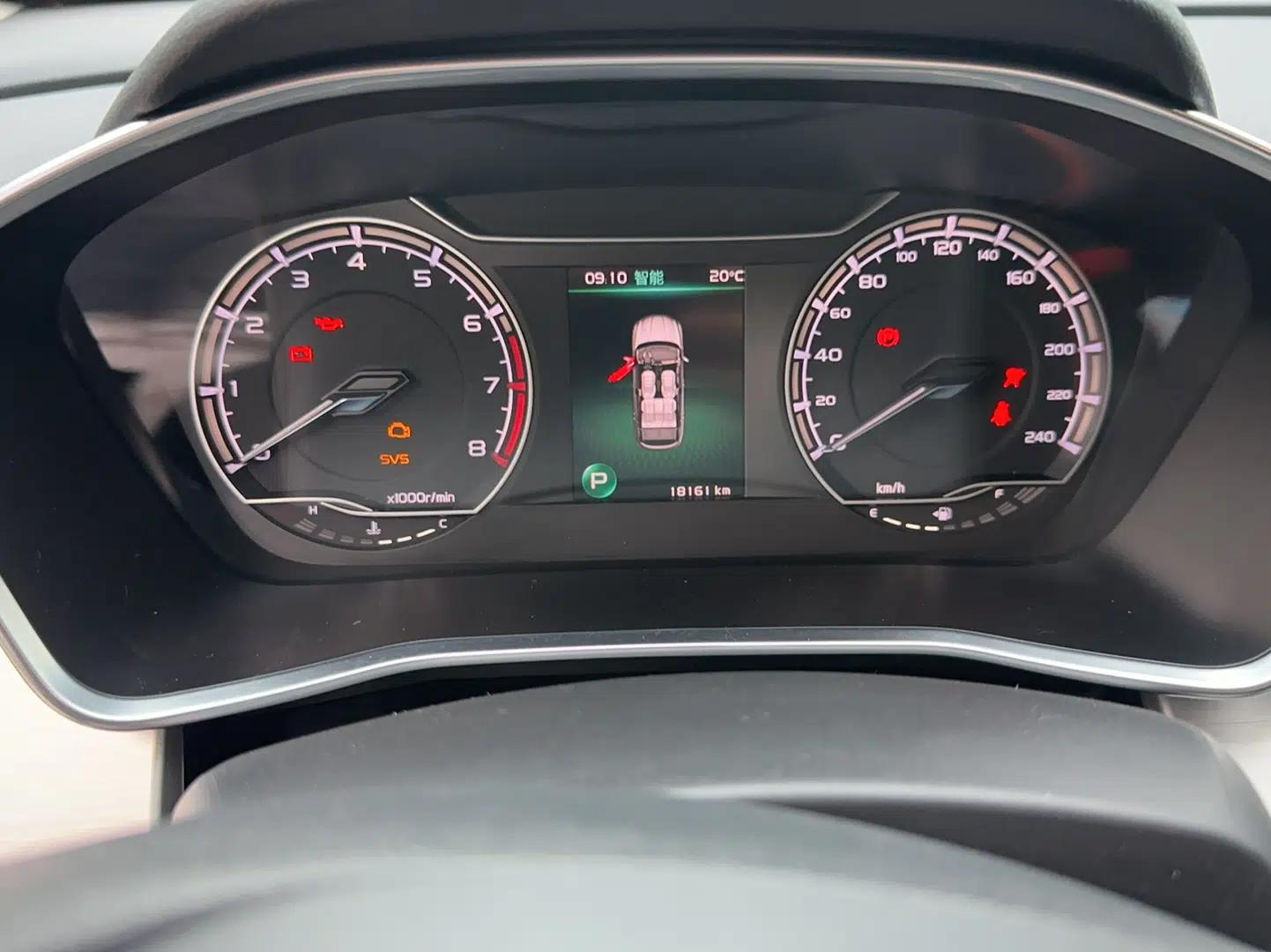 Geely Auto Coolray 2023 1.5T DCT Platinum Edition — миниатюра 8