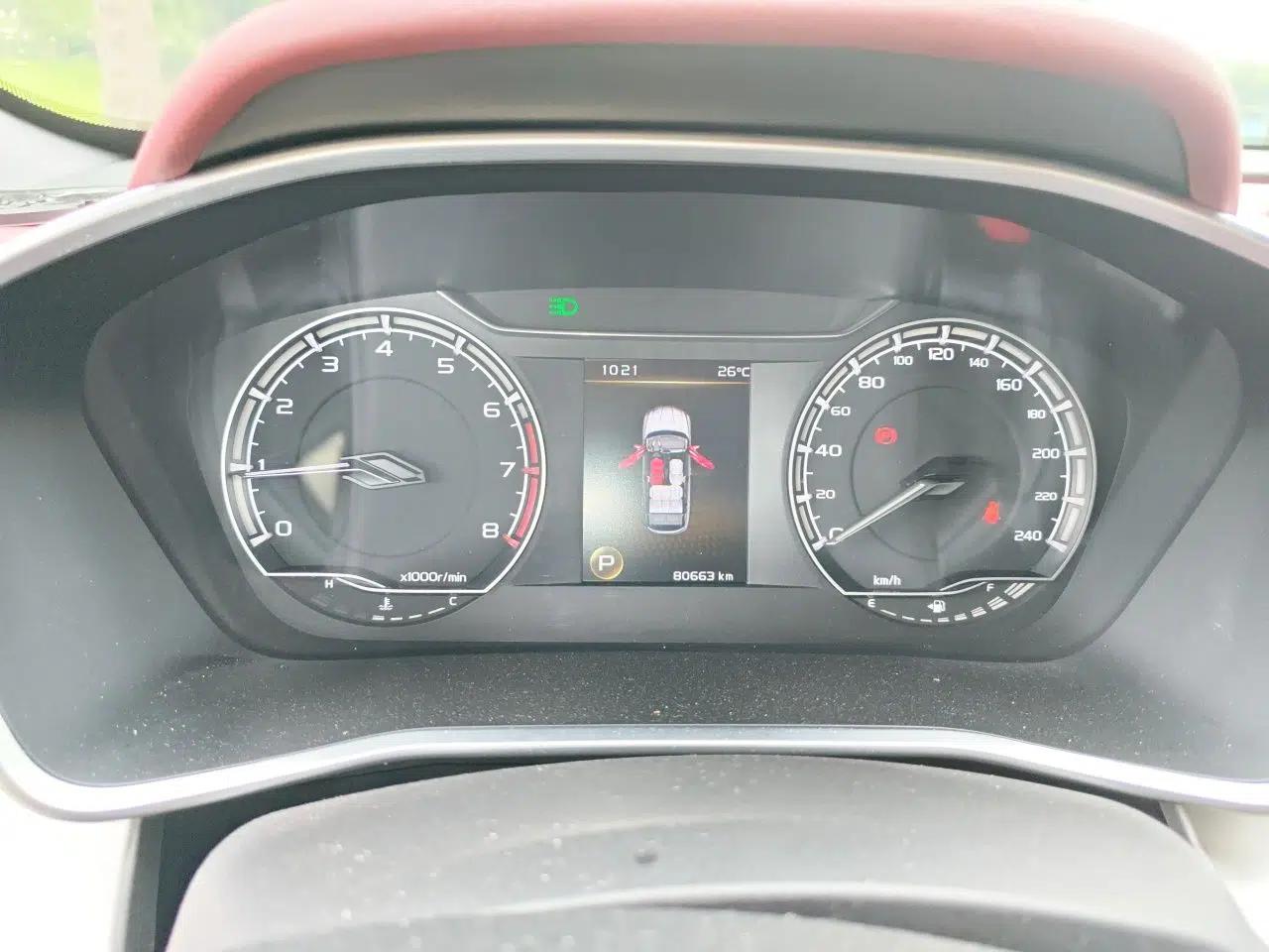Geely Auto Coolray 2020 PRO 260T DCT Knight — миниатюра 11