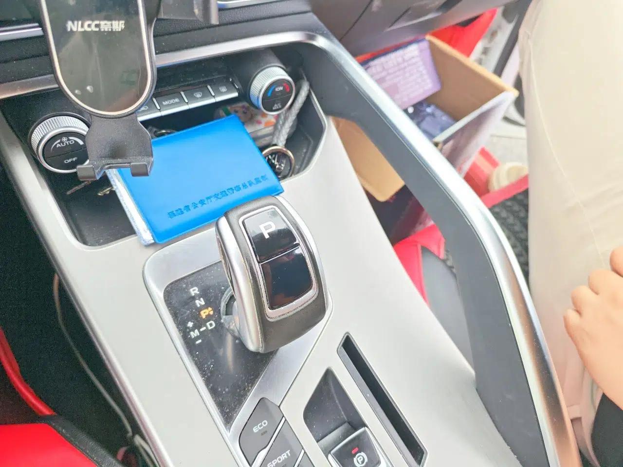 Geely Auto Coolray 2020 PRO 260T DCT Knight — миниатюра 14