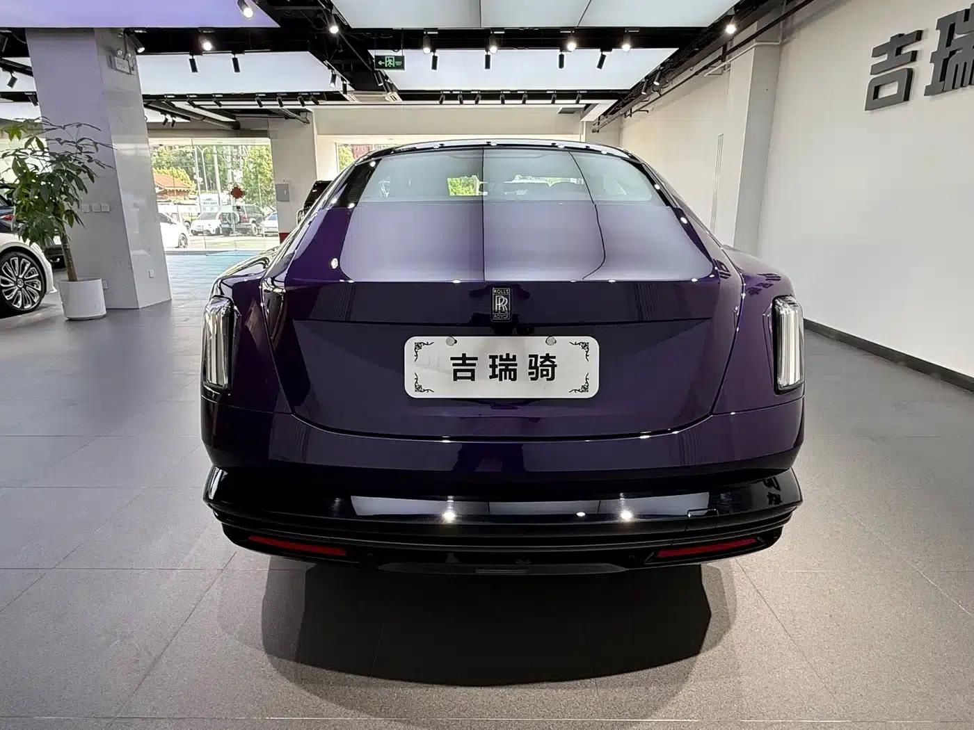 Shining 2024 Standard Model — миниатюра 5