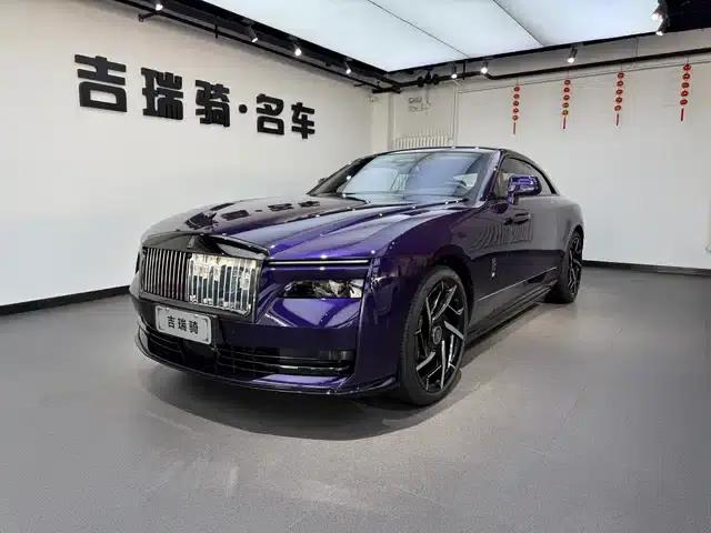Shining 2024 Standard Model