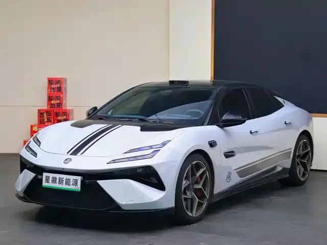 EMEYA 2025 Lotus First Edition