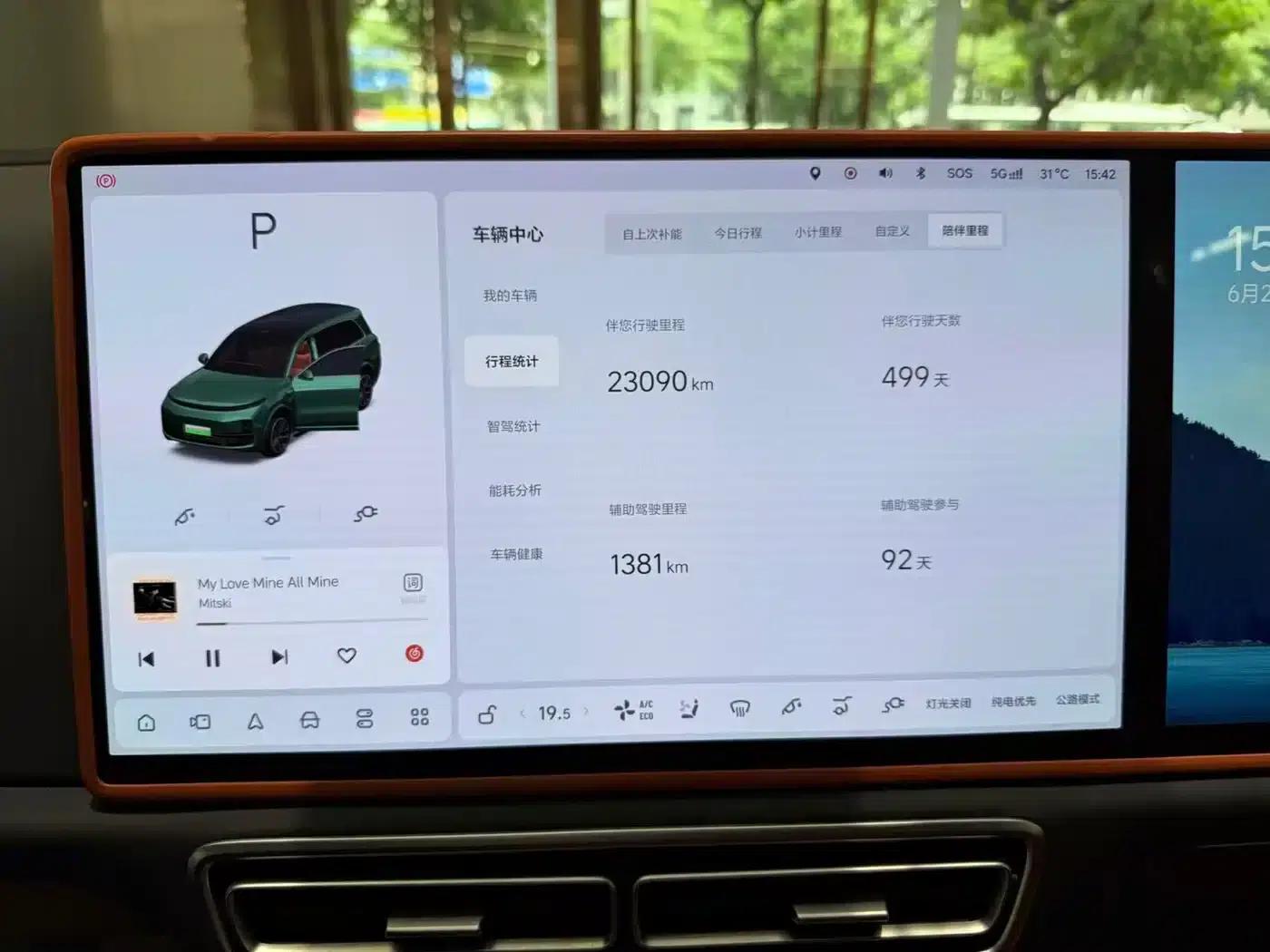Li Auto L9 2024 Ultra — миниатюра 11