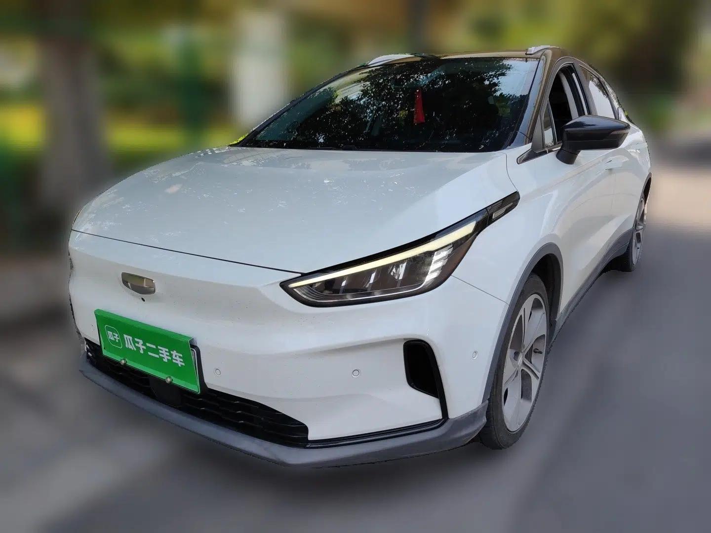 Geometry C 2021 C550 Cube Edition — миниатюра 1
