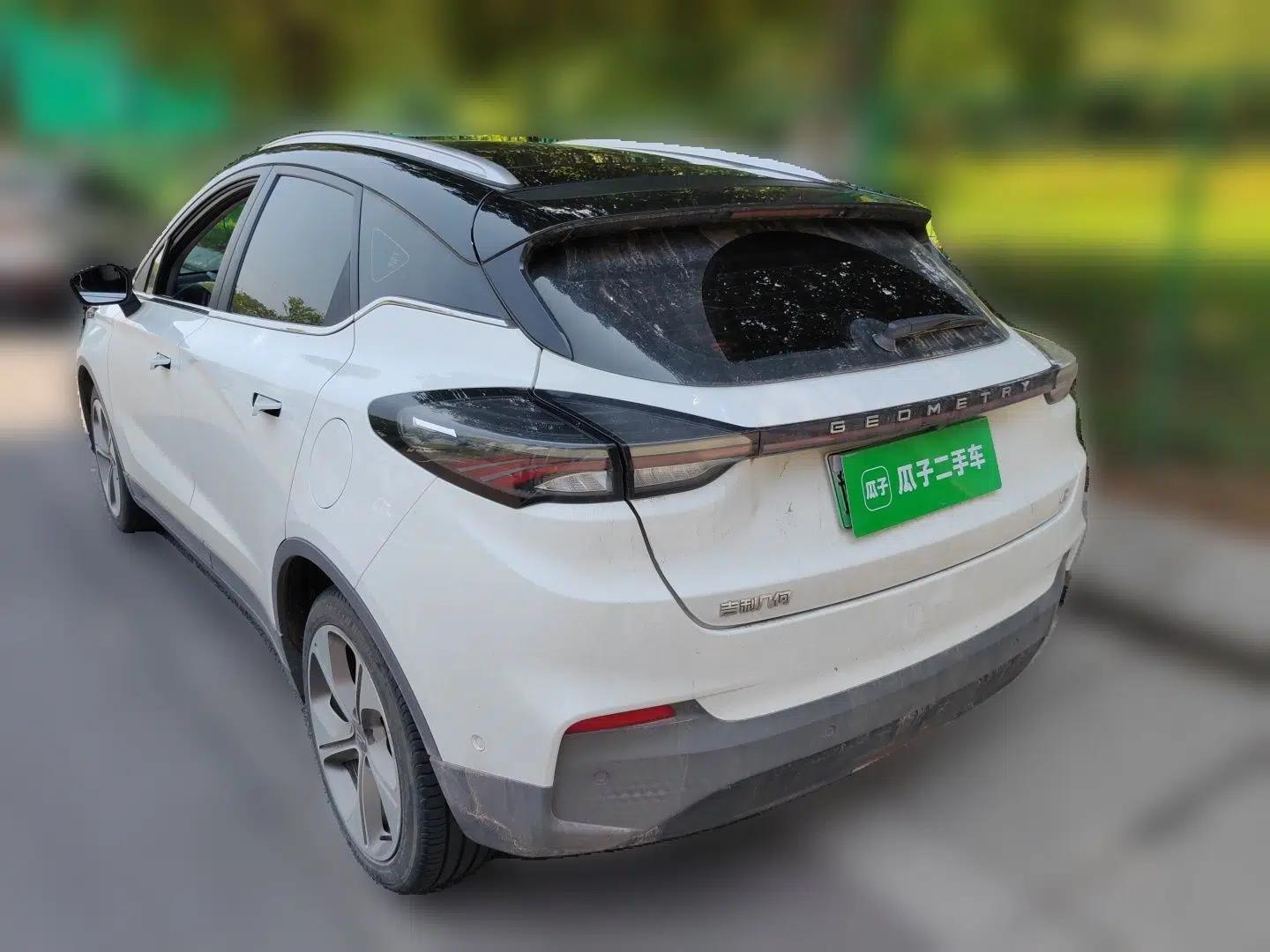 Geometry C 2021 C550 Cube Edition — миниатюра 4