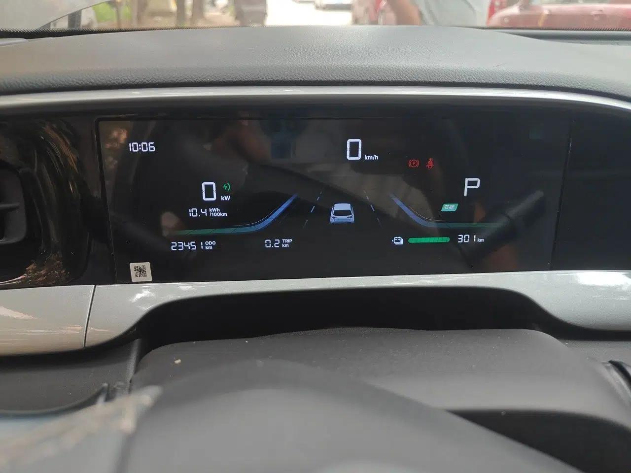 Geely Galaxy Geome 2025 310km Youth Edition — миниатюра 11