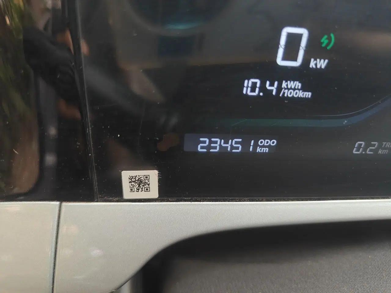 Geely Galaxy Geome 2025 310km Youth Edition — миниатюра 12