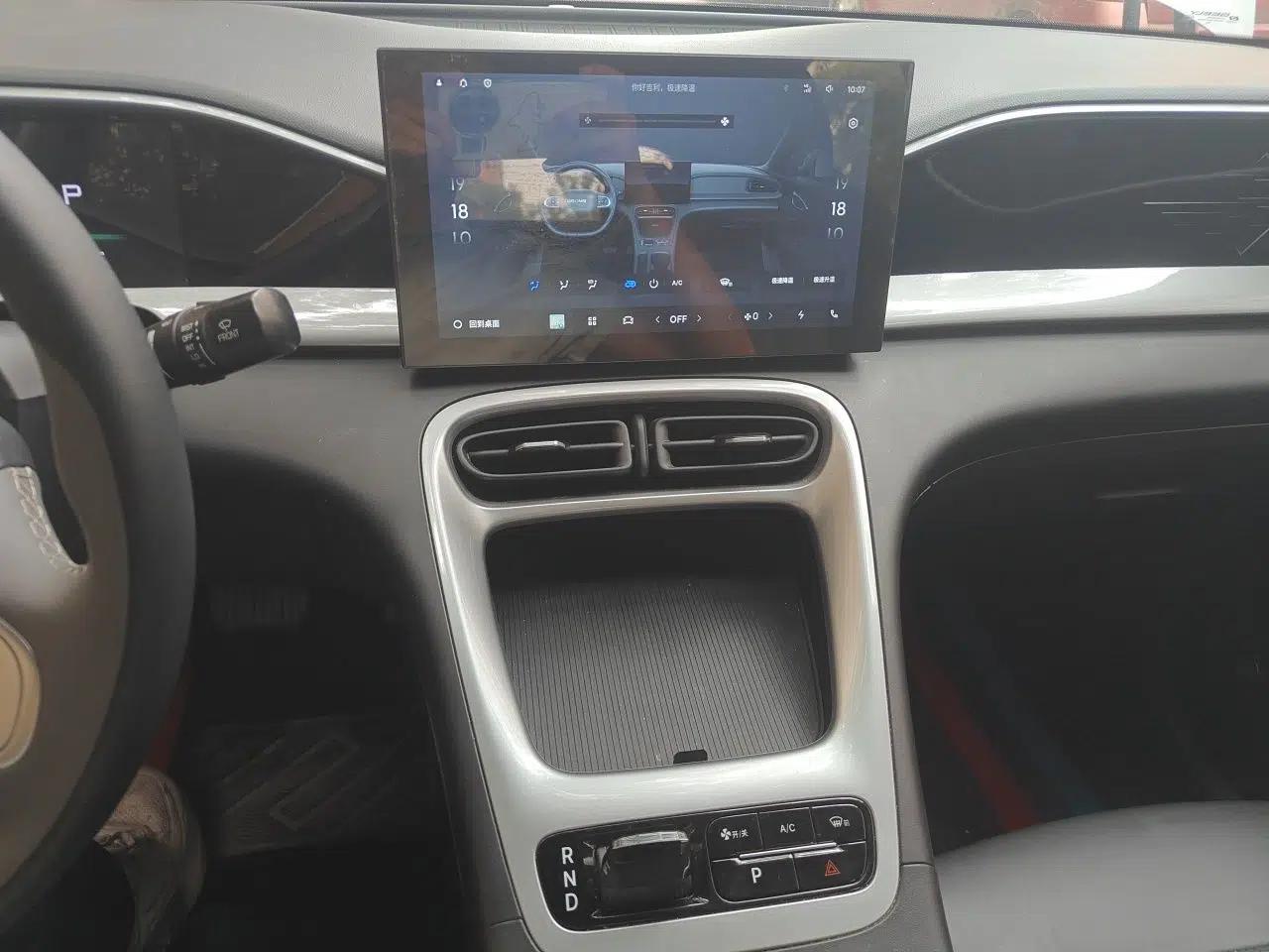 Geely Galaxy Geome 2025 310km Youth Edition — миниатюра 13
