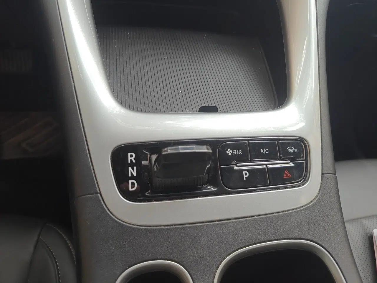 Geely Galaxy Geome 2025 310km Youth Edition — миниатюра 14