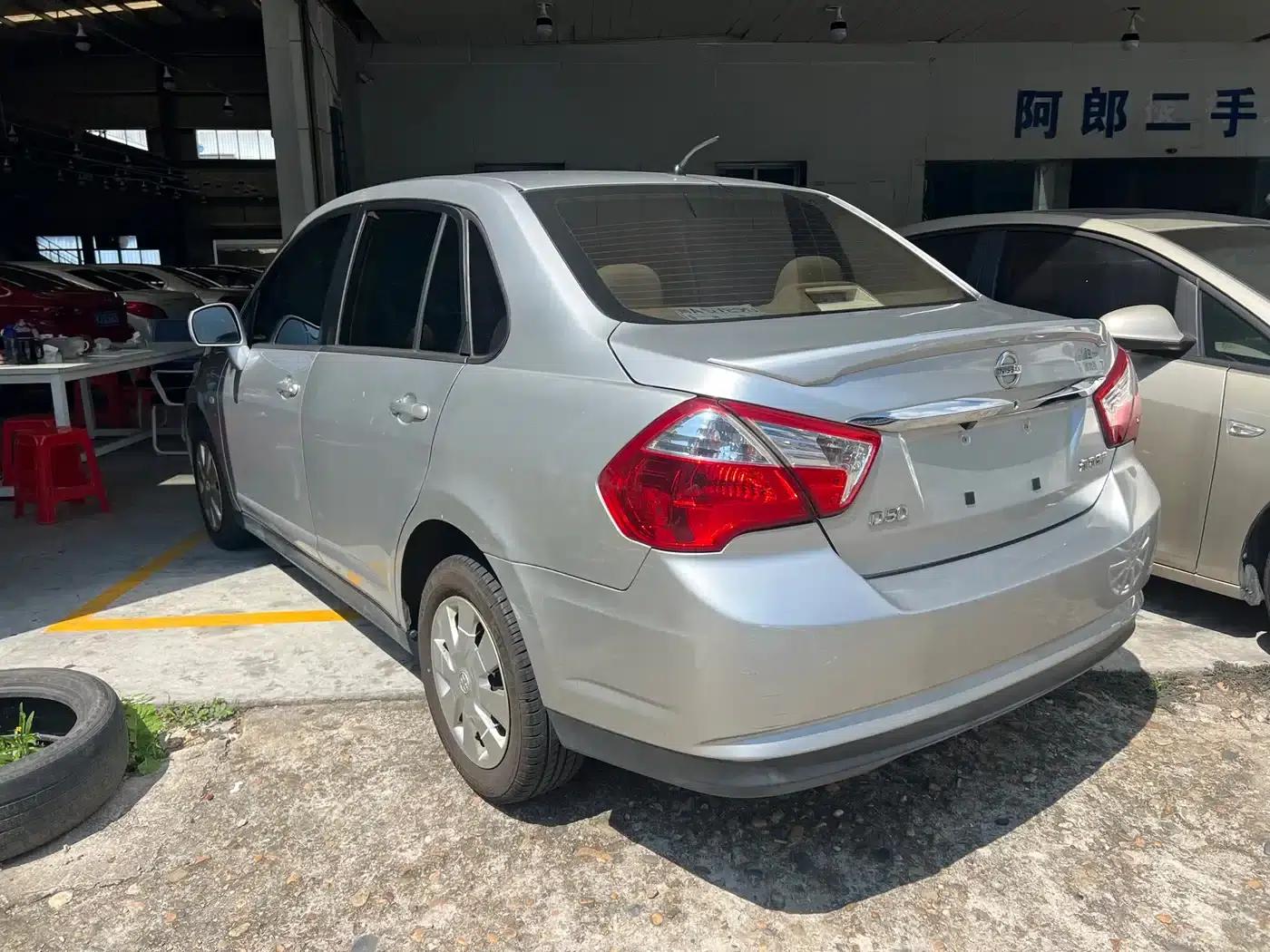 Venucia D50 2013 1.6L Manual Fashion Edition — миниатюра 7