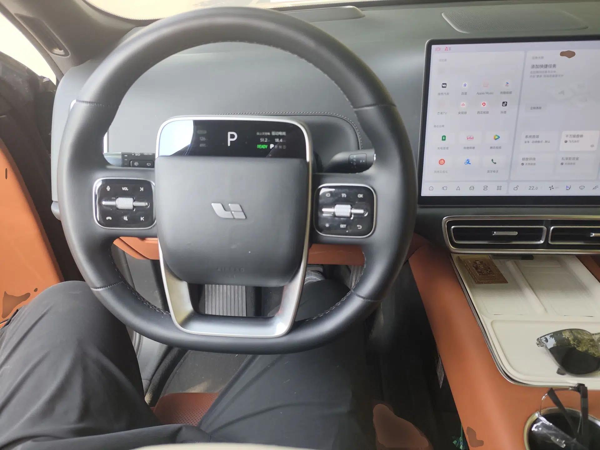 Li Auto L9 2022 Max model — миниатюра 10