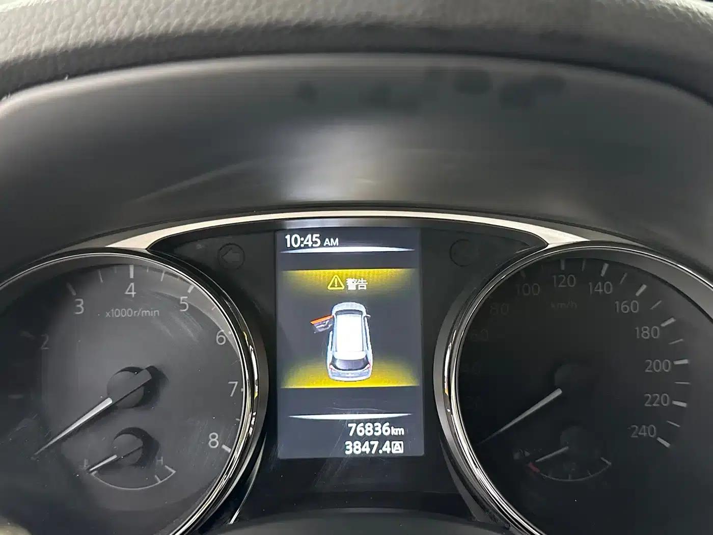 Nissan X-Trail 2014 2.0L CVT Smart Edition 2WD — миниатюра 12