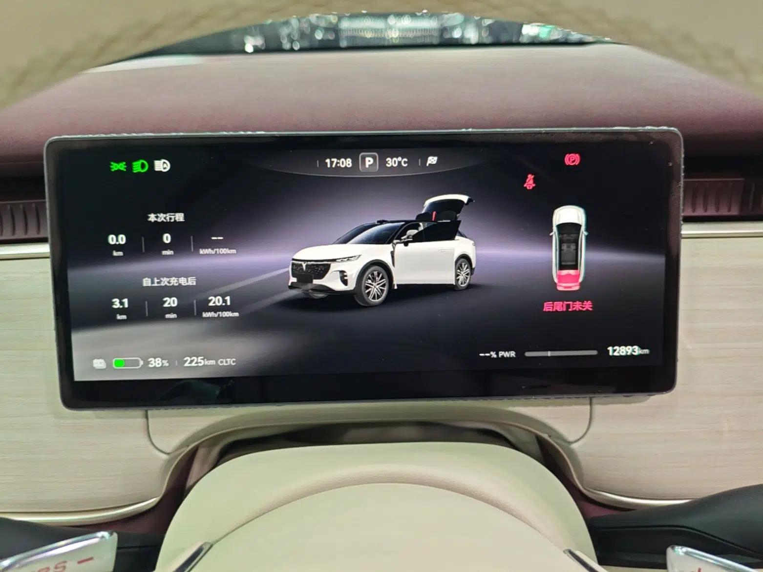 VOYAH COURAGE 2025 Model Four-Wheel-Drive Qiankun Edition — миниатюра 19