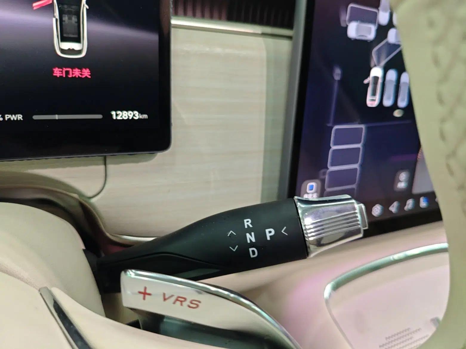 VOYAH COURAGE 2025 Model Four-Wheel-Drive Qiankun Edition — миниатюра 21
