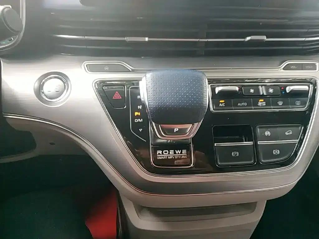 Roewe iMAX8 2021 400TGI Supreme Series Premium Edition — миниатюра 14