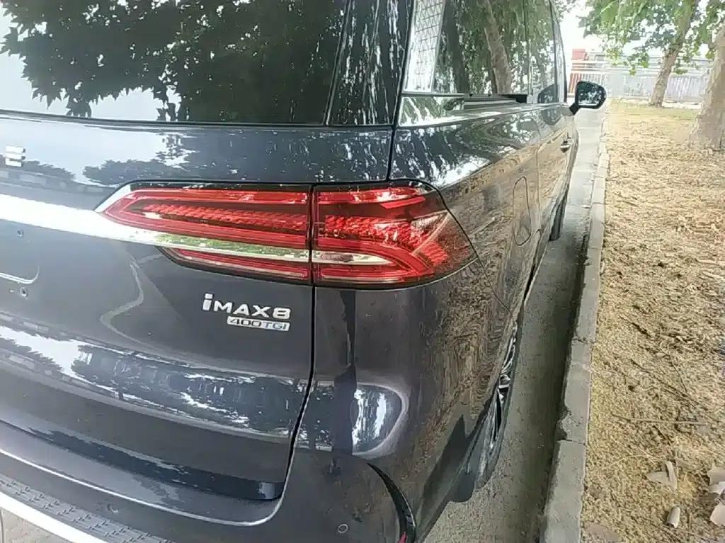 Roewe iMAX8 2021 400TGI Supreme Series Premium Edition — миниатюра 8