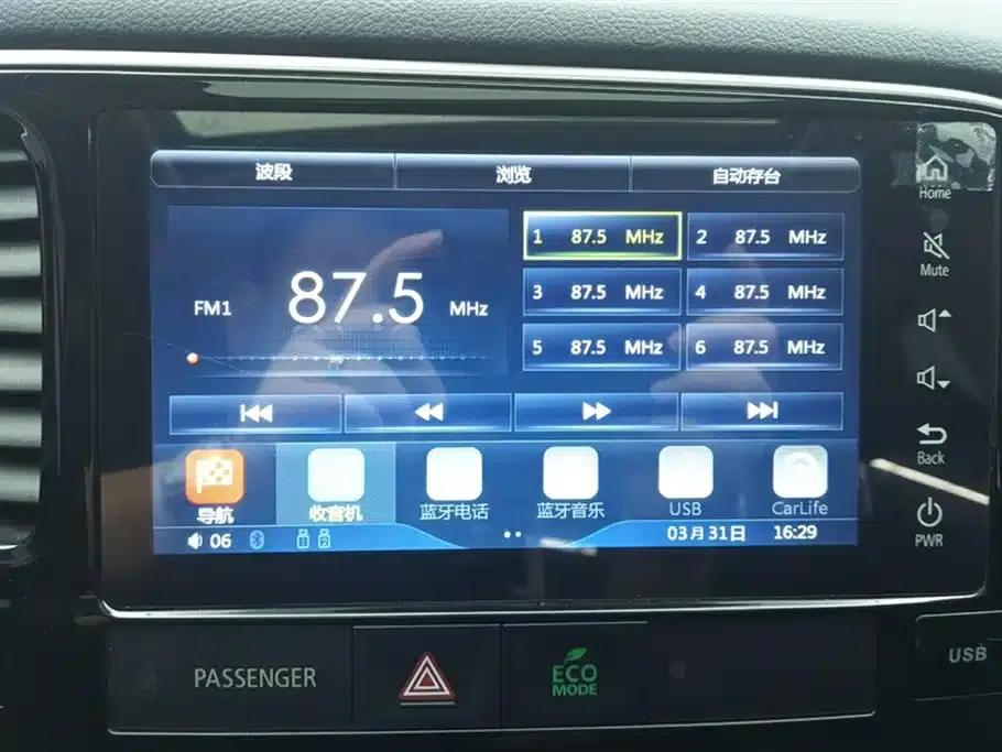Outlander 2019 2.0L 2WD Enjoy Edition 5-seater National V Emission Standard — миниатюра 13