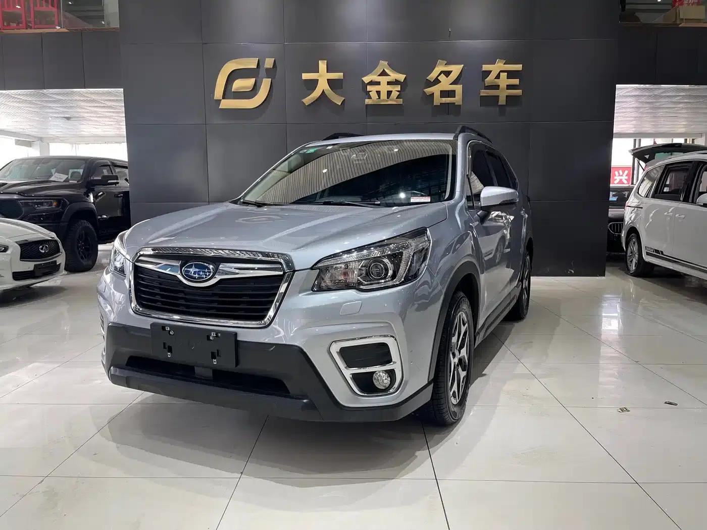 Forester 2019 2.0i Luxury Edition EyeSight — миниатюра 1