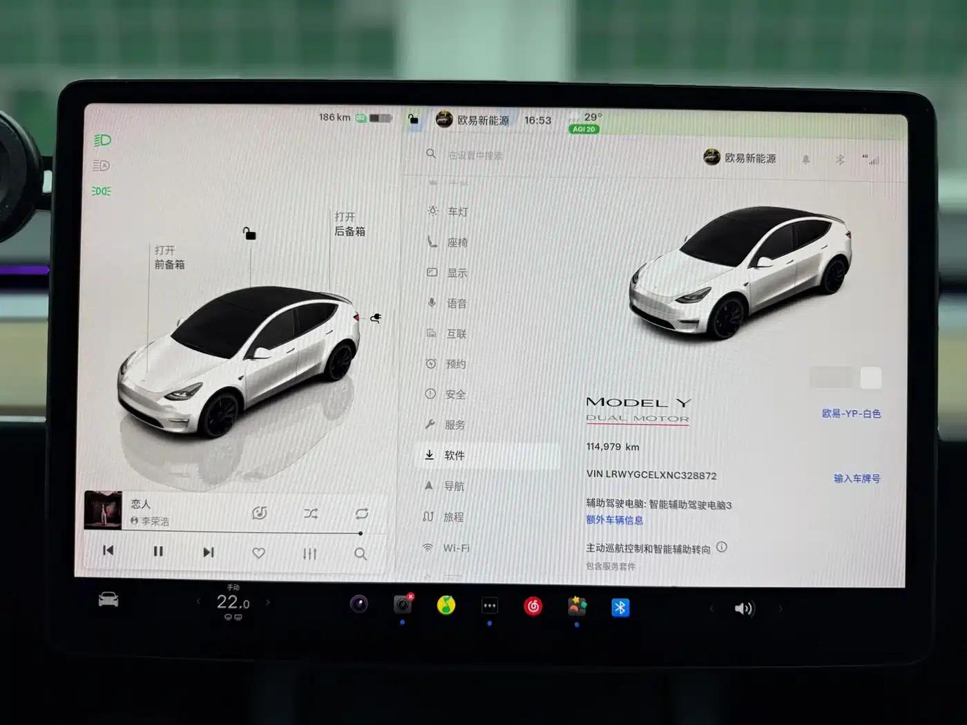 Model Y 2022 Performance All-Wheel Drive — миниатюра 12