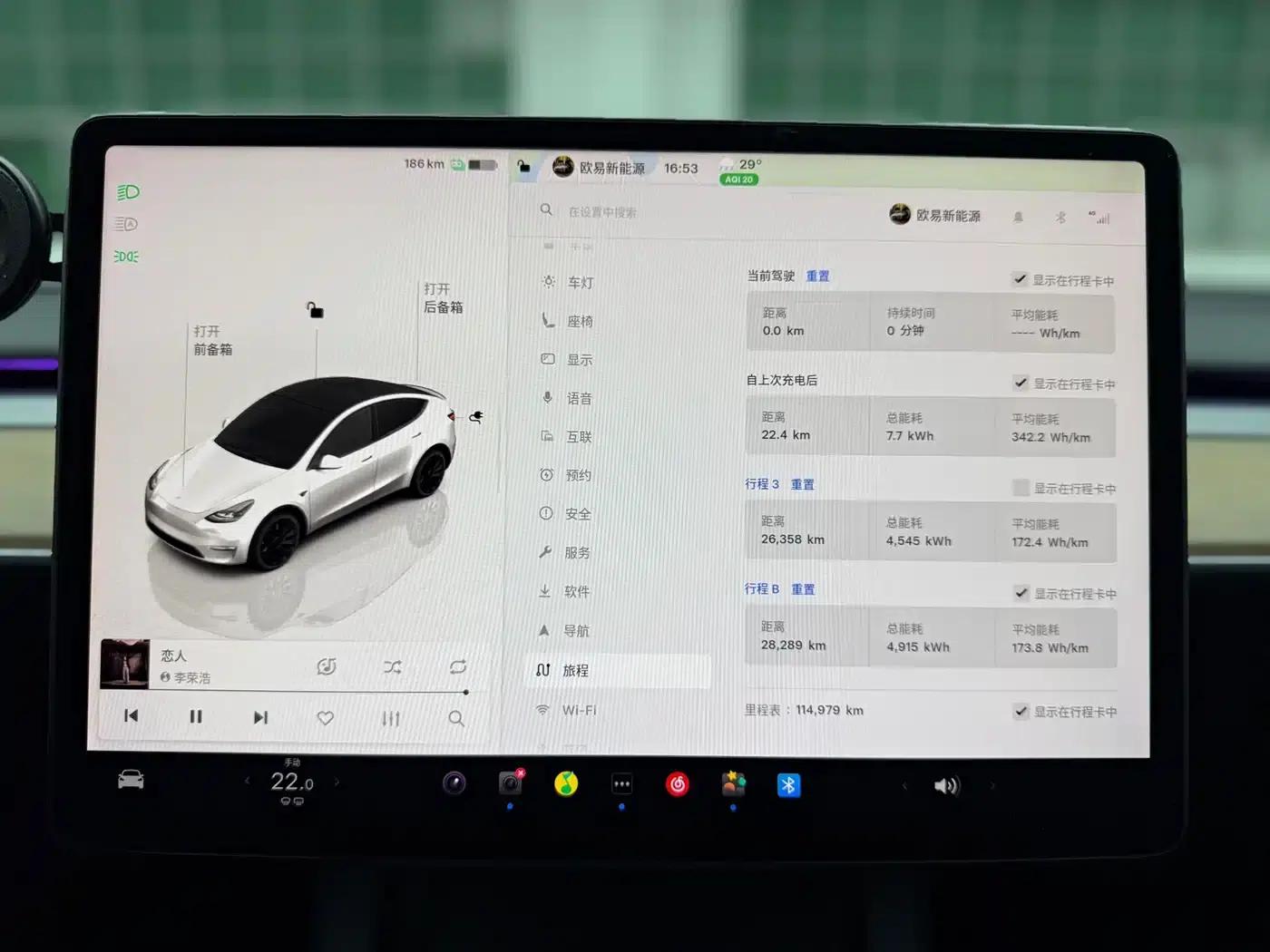 Model Y 2022 Performance All-Wheel Drive — миниатюра 13