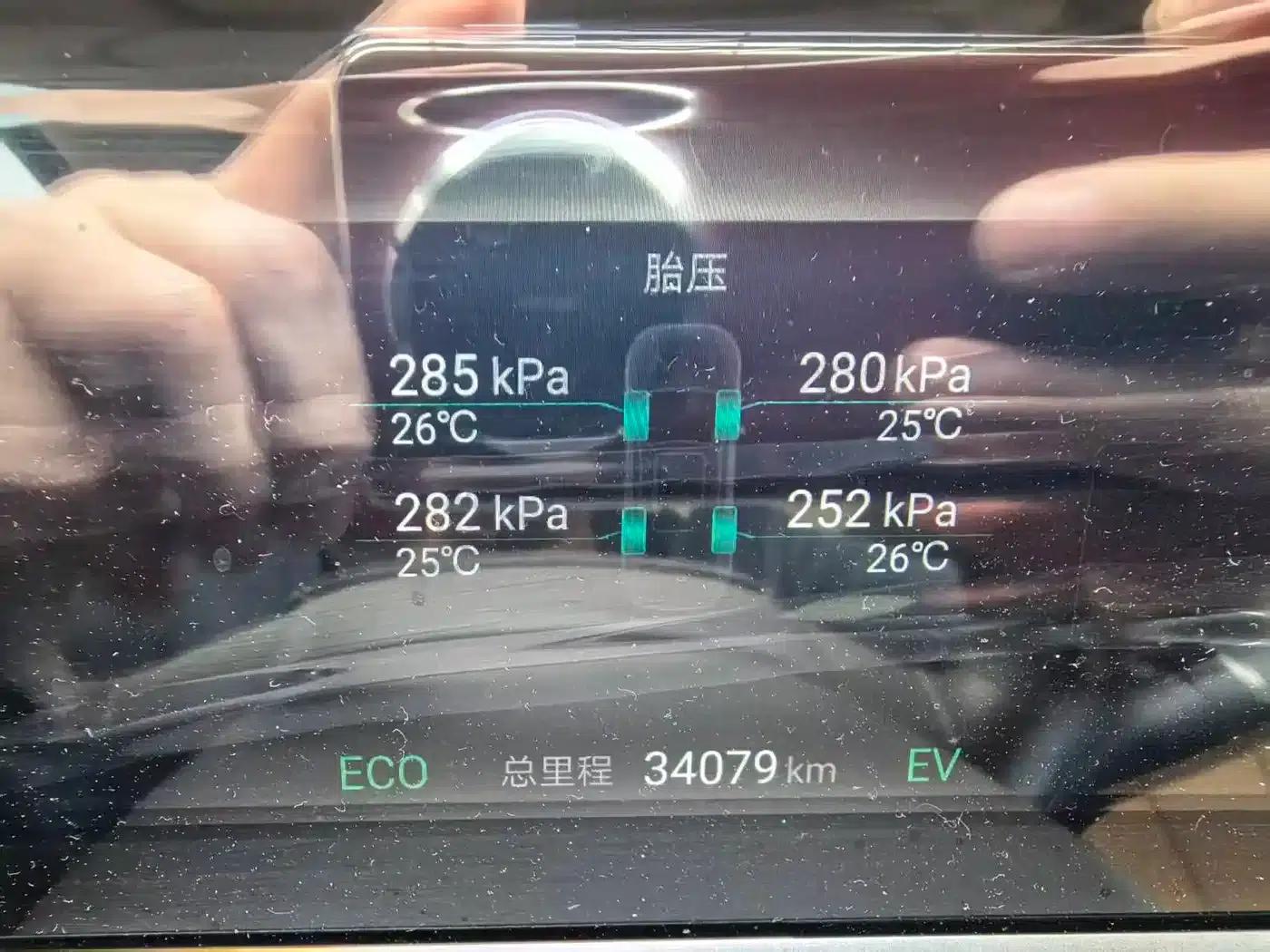 Denza D9 2024 DM-i 980 AWD Flagship — миниатюра 14