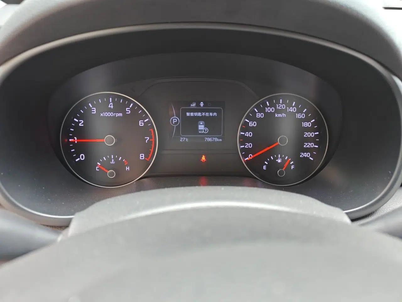 Kia KX5 2016 1.6T Automatic Two-Wheel Drive DLX — миниатюра 12