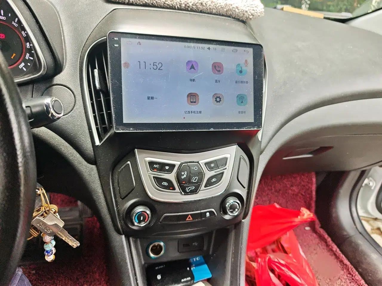 Chery Arrizo 5 2017 1.5L Manual Lingchao Edition — миниатюра 12