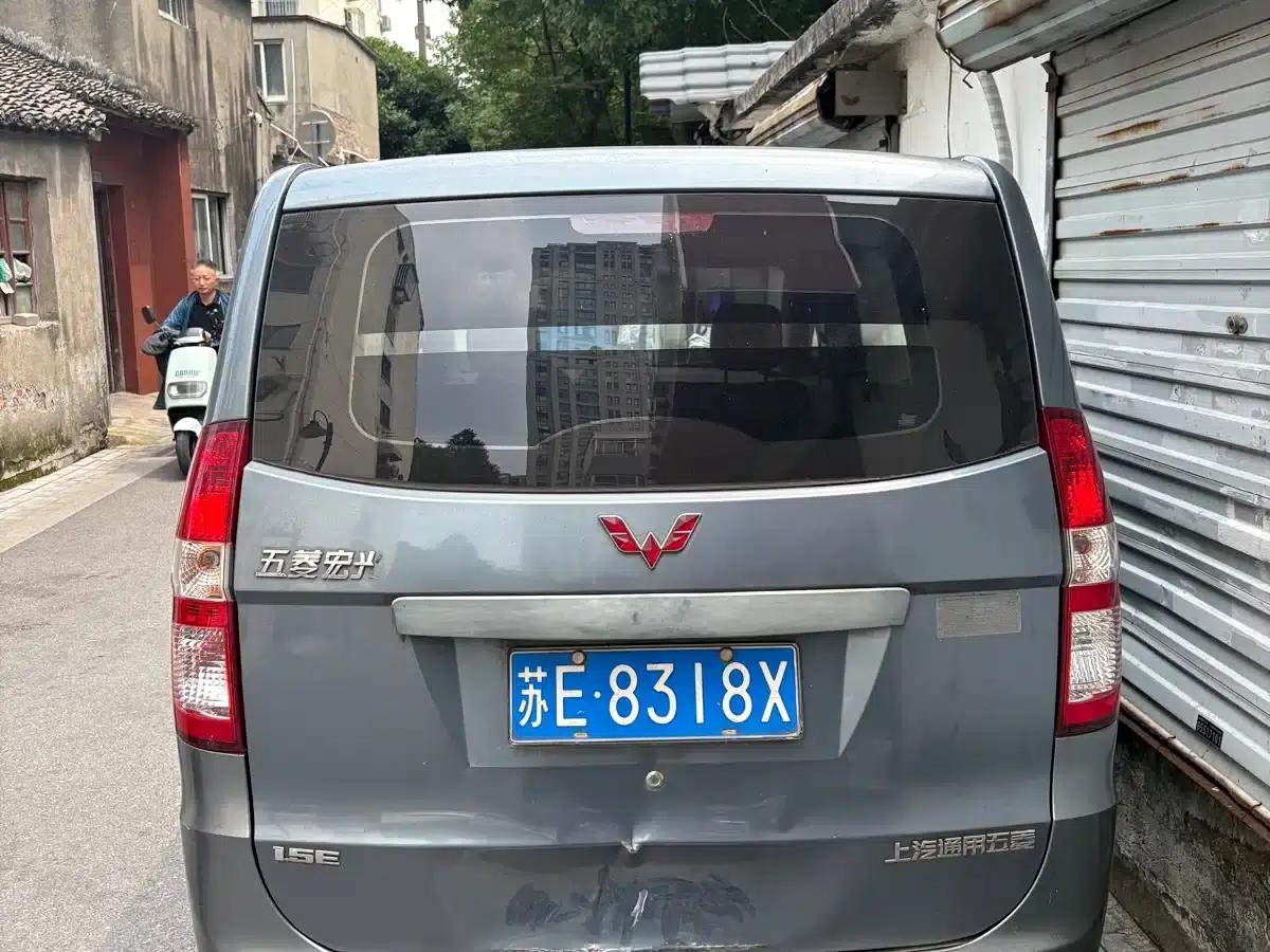 Wuling Hongguang 2013 1.5L Basic Model — миниатюра 4