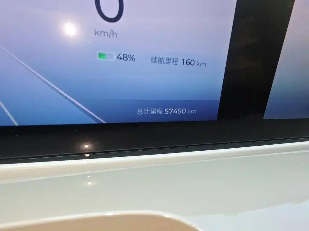 Wuling Bingo 2023 Model, 333km Range, Lingxi Connected Edition — миниатюра 5