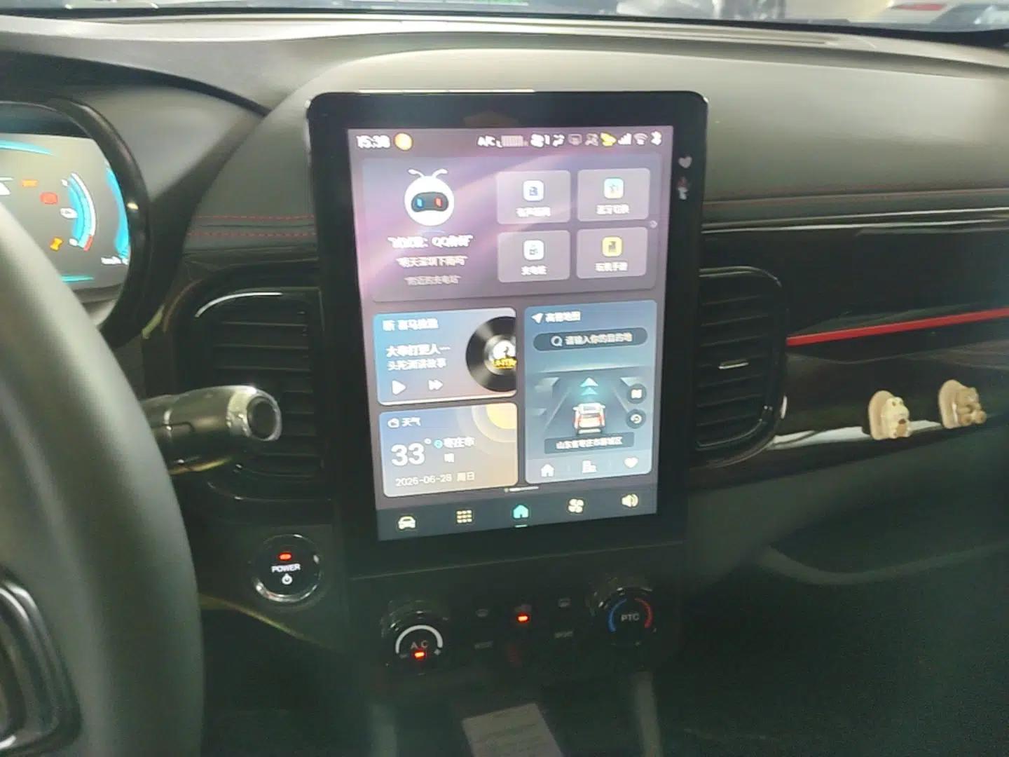Chery QQ Little Ant 2025 Model, 251km Favorite Edition, 25.05kWh — миниатюра 15