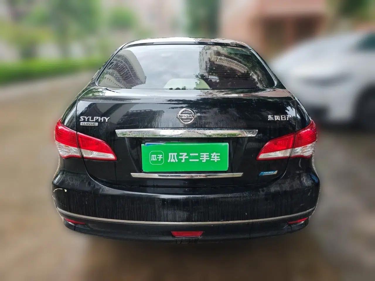 Nissan Sylphy 2016 1.6XE Manual Comfort Edition — миниатюра 5