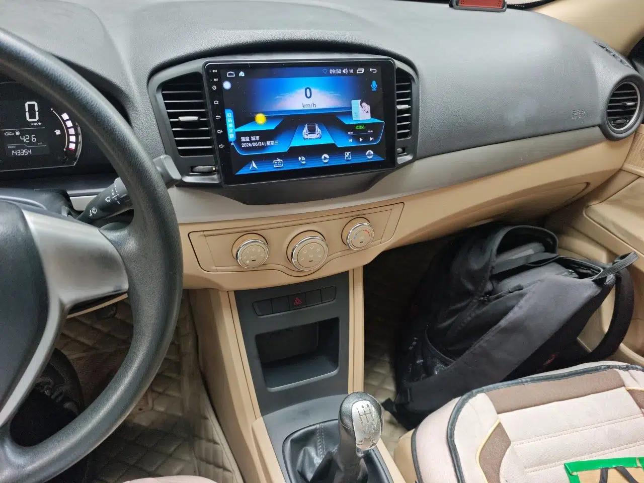 Roewe 350 2014 1.5L Manual Xunchi Edition — миниатюра 13