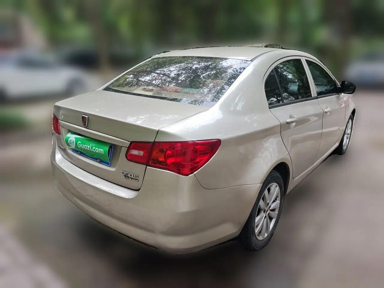 Roewe 350 2014 1.5L Manual Xunchi Edition — миниатюра 6