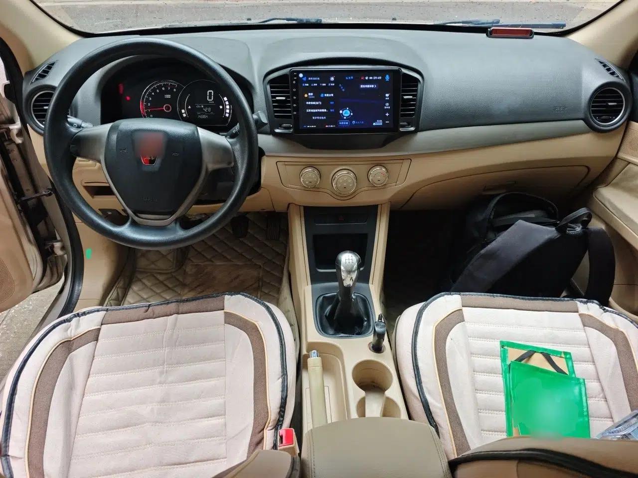 Roewe 350 2014 1.5L Manual Xunchi Edition — миниатюра 9