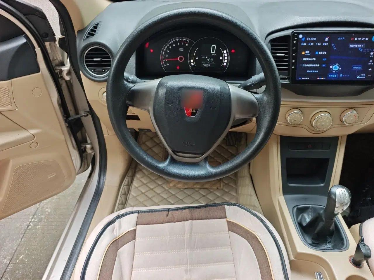 Roewe 350 2014 1.5L Manual Xunchi Edition — миниатюра 10