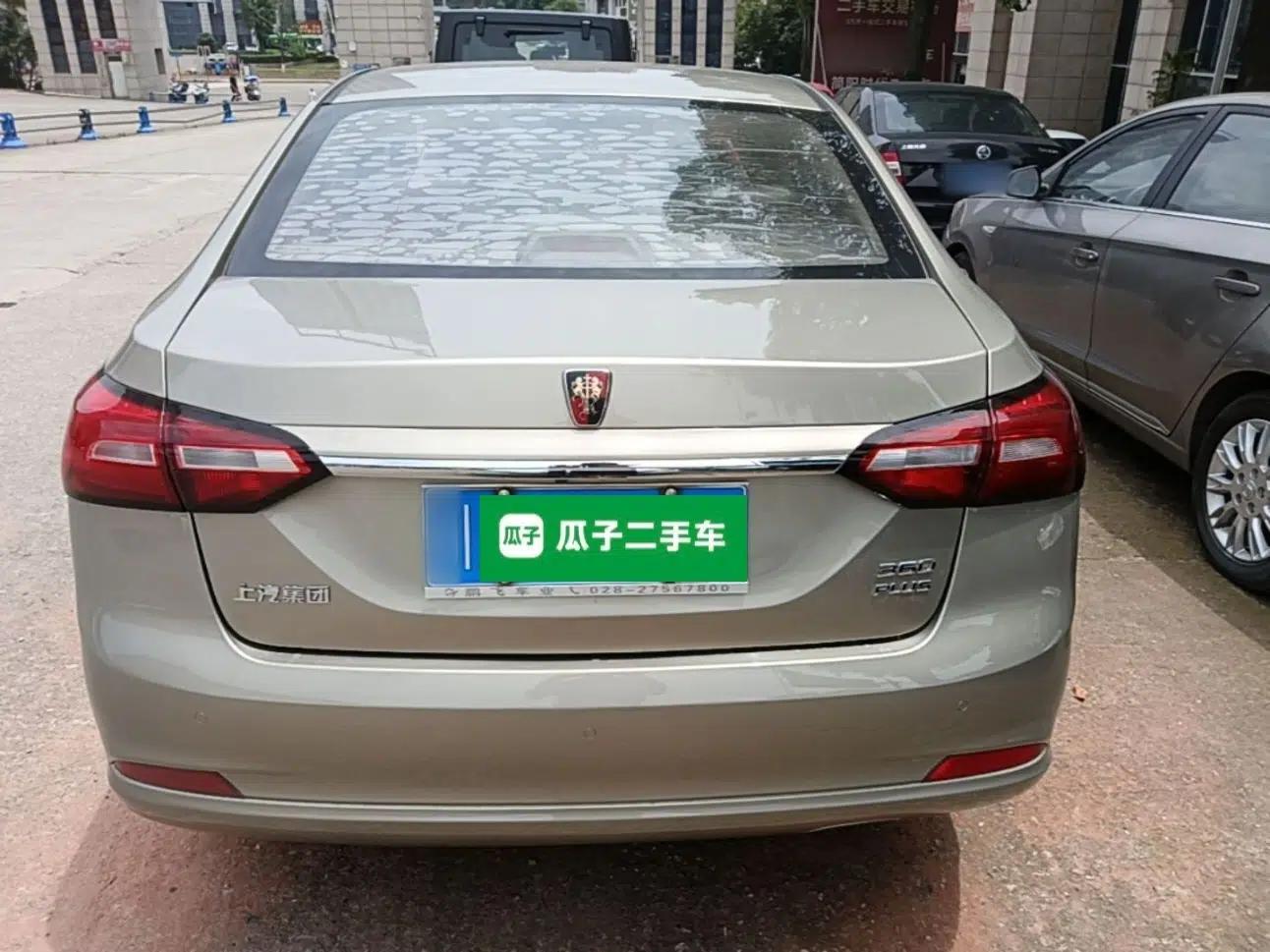 Roewe 360 2018 PLUS 1.5L Automatic Luxury Edition — миниатюра 5