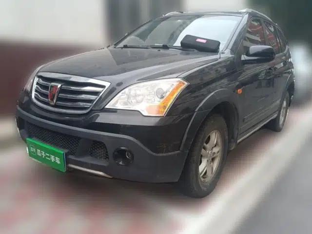 Roewe W5 2014 1.8T 2WD Manual Chiyu Special Edition
