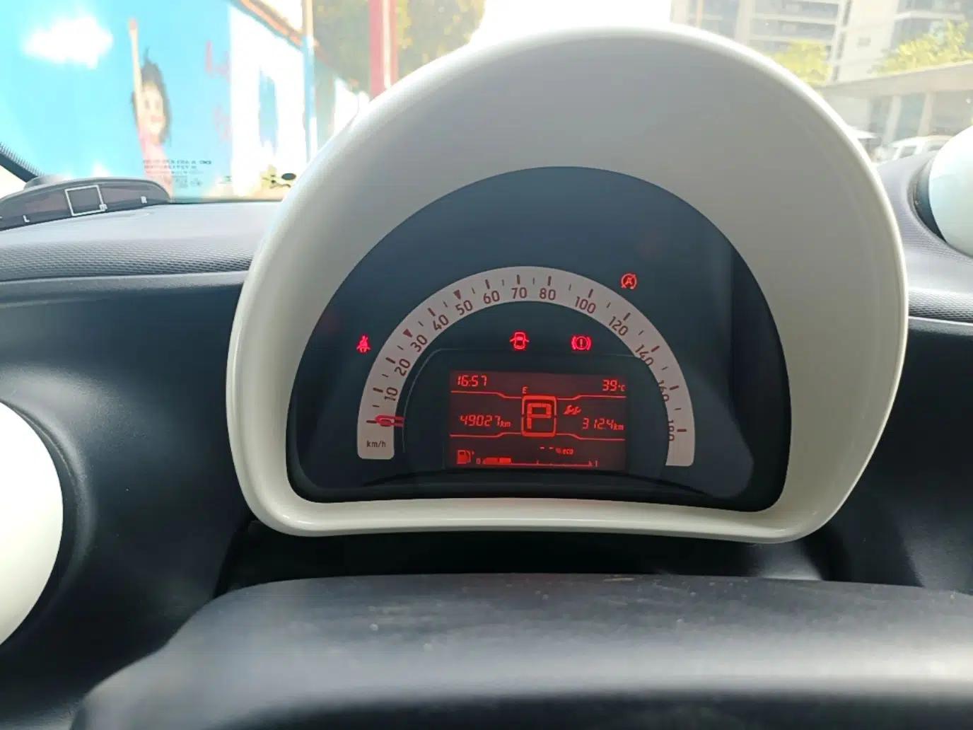 smart forfour 2016 1.0L 52 kW Dynamic Edition — миниатюра 14