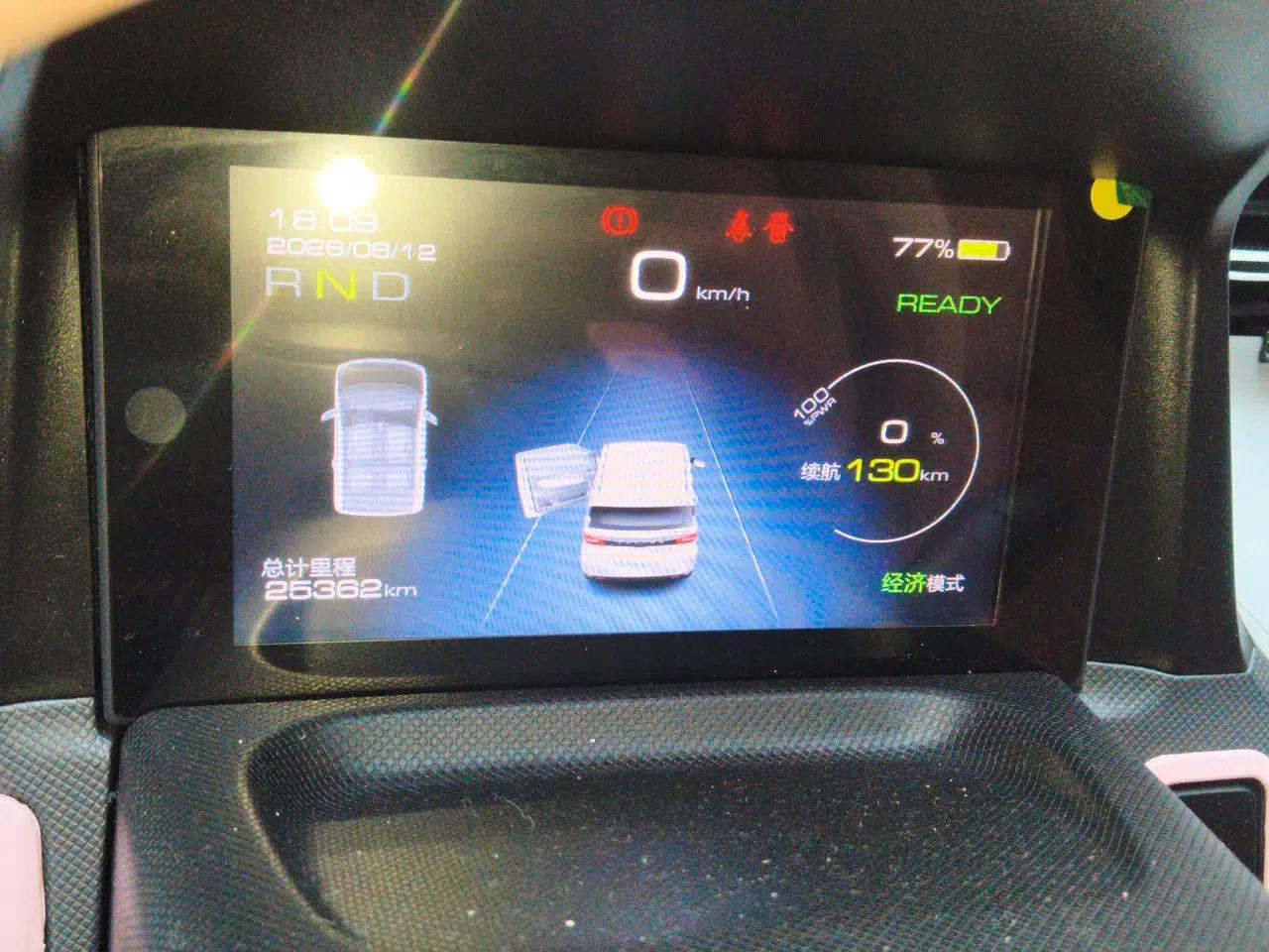Wuling Hongguang MINIEV 2021 Macaron Premium Model – Lithium Iron Phosphate — миниатюра 9