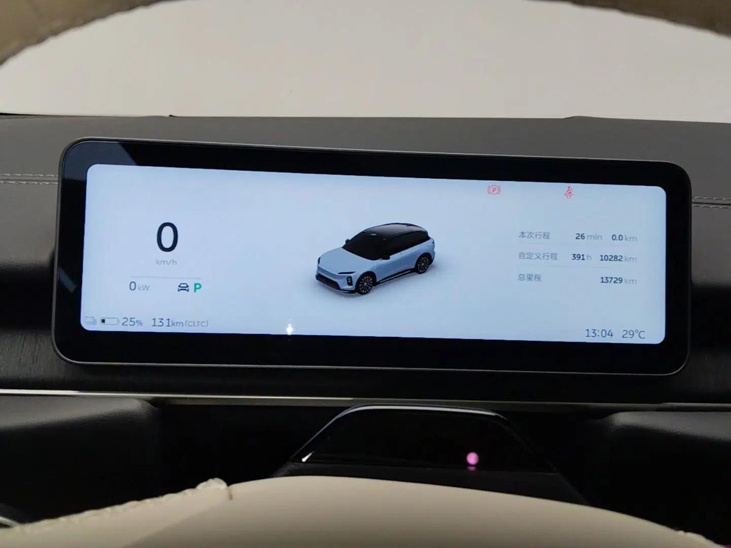 Nio ES6 2025 75 kWh — миниатюра 14