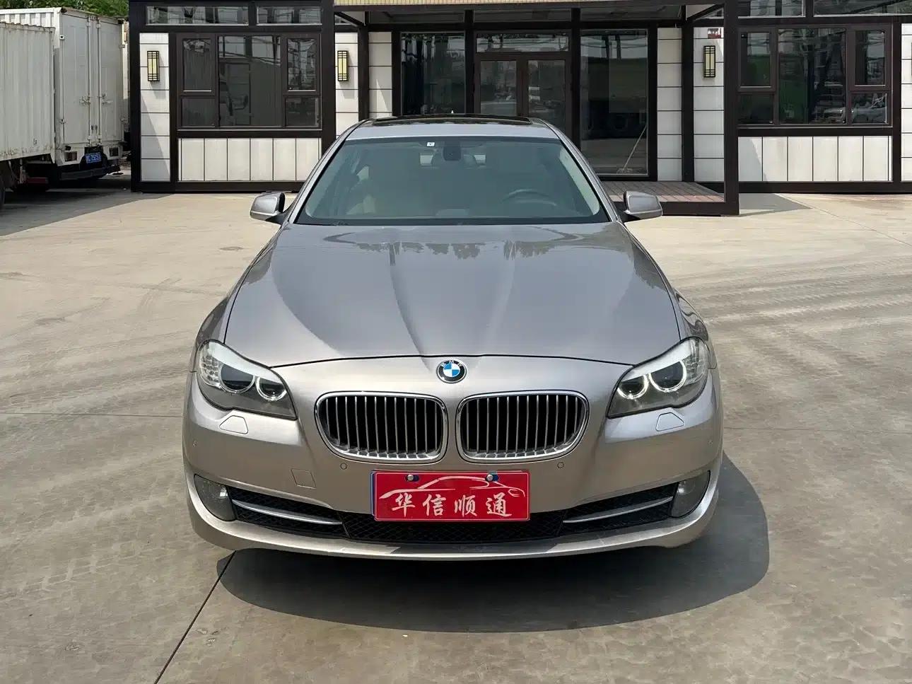 BMW 5 Series 2012 523Li Luxury — миниатюра 2