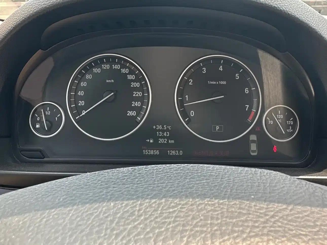 BMW 5 Series 2012 523Li Luxury — миниатюра 12