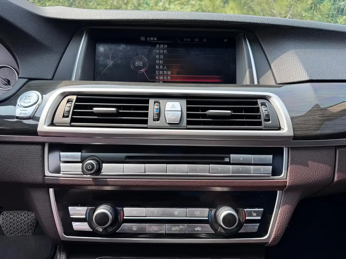 2014 BMW 5 Series 525Li Luxury Design Package — миниатюра 12