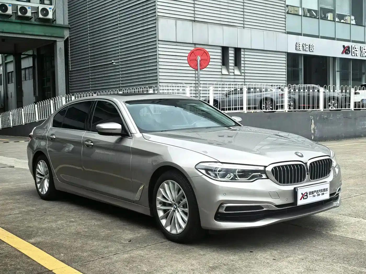 BMW 5 Series 2020 530Li Luxury Package — миниатюра 7